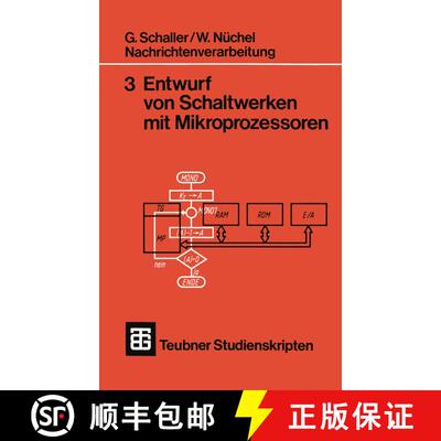 【3-4周达】Nachrichtenverarbeitung Entwurf von Schaltwerken mit Mikroprozessoren (3., überarb. Aufla... [9783519200536]