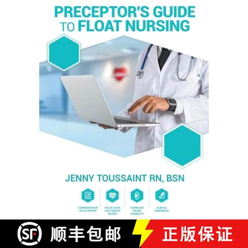 【3-4周达】Preceptor's Guide to Float Nursing [9798892850629]