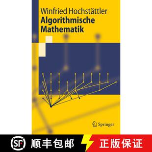 【3-4周达】Algorithmische Mathematik [9783642054211]
