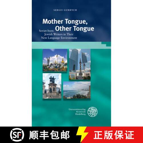 【3-4周达】精装 Mother Tongue, Other Tongue: Soviet-Born Jewish Writers in Their New Language Environ... [9783825349059]