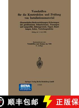 【3-4周达】Vorschriften Fur Die Konstruktion Und Prufung Von Installationsmaterial: Dosenschalter, St... [9783662279885]