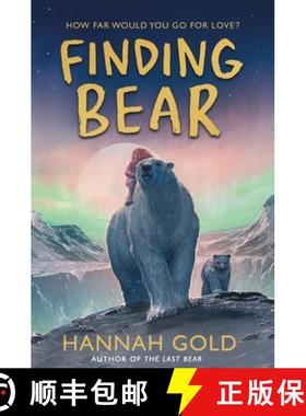 【3-4周达】Finding Bear [9780063296107]