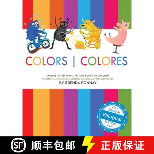 【3-4周达】Colors / Colores [9781532403132]