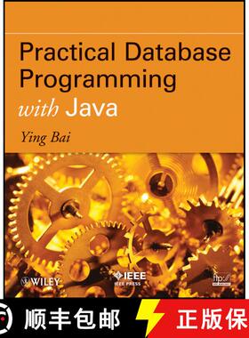 【3-4周达】Practical Database Programming With Java [Wiley计算机] [9780470889404]