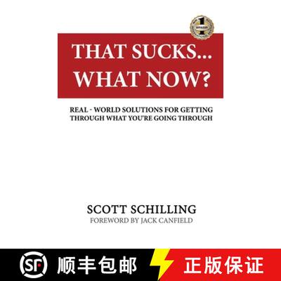 【3-4周达】THAT SUCKS - WHAT NOW? : Real-World Solutions for Getting Through What You're Going Through [9781949873757]