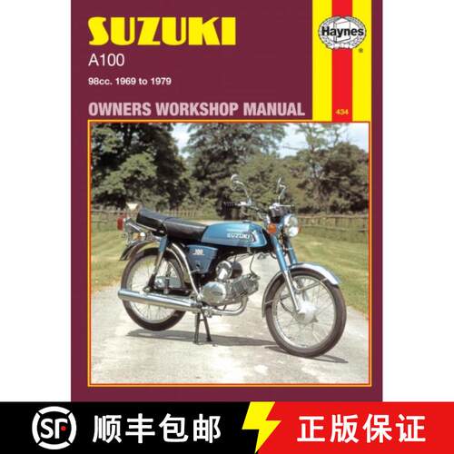 【3-4周达】Suzuki A100 – 98cc 395cc 1969 to 1979 [9780856964343]