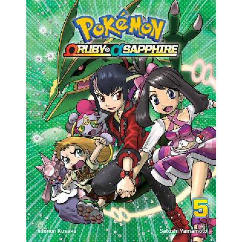 预订 pokémon omega ruby & alpha sapphire. [9781421596266]