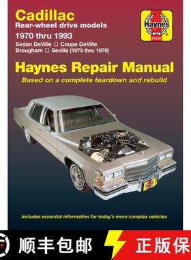 【3-4周达】Cadillac Rear Wheel Drive Models 1970 Thru 1993 Sedan Deville, Coupe Deville, Brougham, Se... [9781563921650]