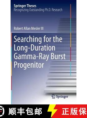 【3-4周达】Searching for the Long-Duration Gamma-Ray Burst Progenitor [9783319066257]