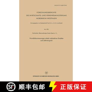 【3-4周达】Wanddickenmessungen mittels radioaktiver Strahlen und Zählrohrgerät [9783663127901]