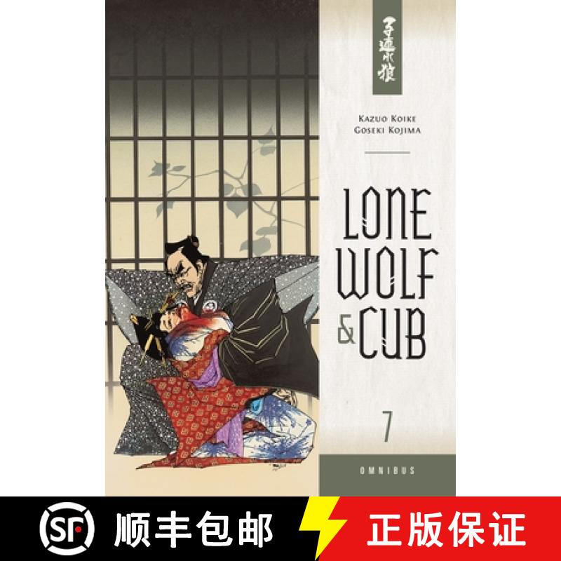 【3-4周达】Lone Wolf and Cub Omnibus Volume 7 [9781616555696]