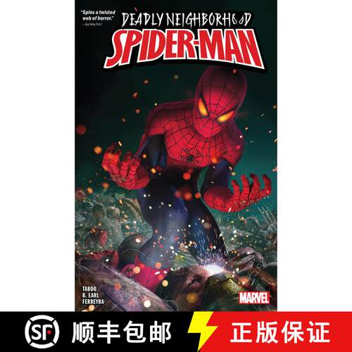 预订 Guardians of the Galaxy by Brian Michael Bendis Omnibus Vol. 1 [9781302947149]