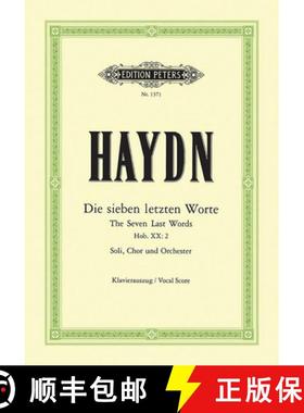 【3-4周达】The Seven Last Words of Our Saviour on the Cross Hob. XX -- 2: Vocal Version for 4 Soli, C... [9790014007058]