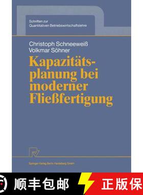 【3-4周达】Kapazitätsplanung Bei Moderner Fließfertigung [9783790805765]