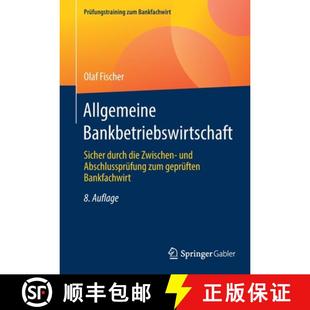Allgemeine 9783658357351 g... Zwischen 4周达 und Sicher Bankbetriebswirtschaft zum durch Abschlussprüfung die