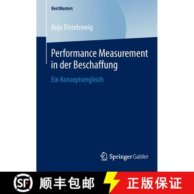 【3-4周达】Performance Measurement in der Beschaffung : Ein Konzeptvergleich [9783658056094]