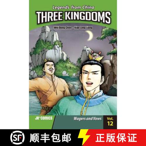 【3-4周达】Three Kingdoms Volume 12: Victory and Deception [9788998341251]