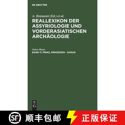 【3-4周达】Reallexikon der Assyriologie Und Vorderasiatischen Archaologie [9783110203837]