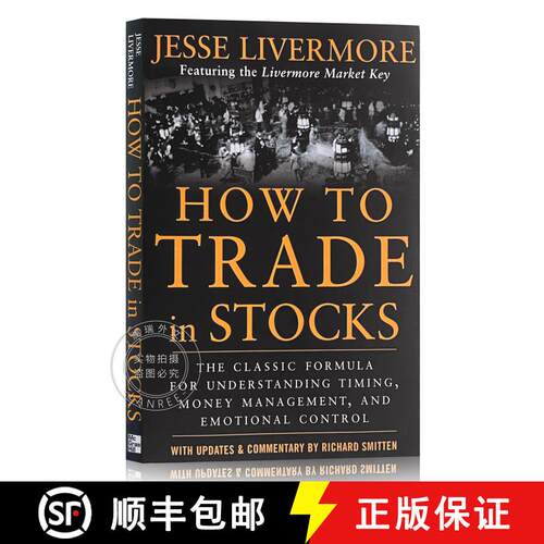 现货 股票大作手操盘术 How to Trade in Stocks [9780071469791]