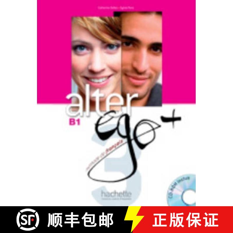 【2-3周达】Alter EGO +: Livre De L'Eleve + CD-Rom B1 [9782011558145]