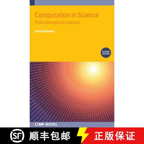 【3-4周达】Computation in Science (Second Edition) : From concepts to practice [9780750332859]