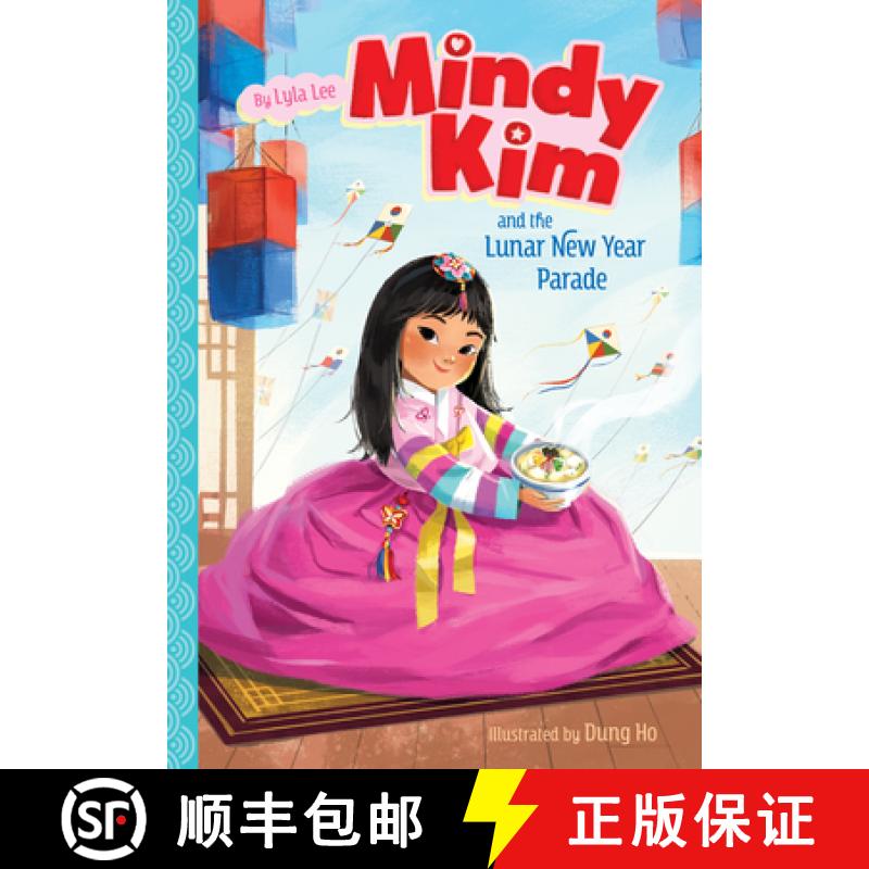 【3-4周达】Mindy Kim and the Lunar New Year Parade: #2 [9781098252106]