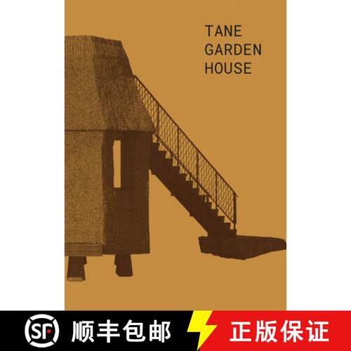【3-4周达】Tane Garden House [9783945852620]