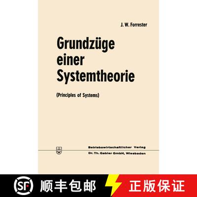【3-4周达】Grundzüge einer Systemtheorie : Principles of Systems [9783663020950]
