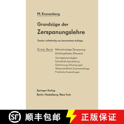 【3-4周达】Grundzüge der Zerspanungslehre: Theorie und Praxis der Zerspanung für Bau und Betrieb vo... [9783642490392]
