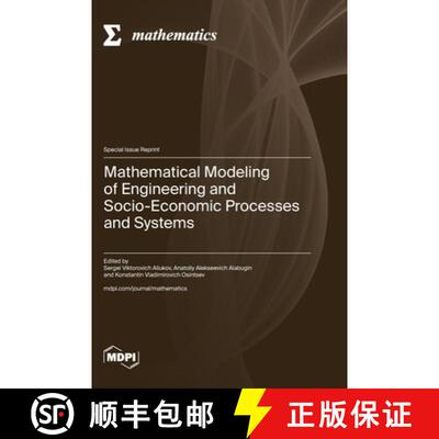 【3-4周达】精装 Mathematical Modeling of Engineering and Socio-Economic Processes and Systems [9783725811953]