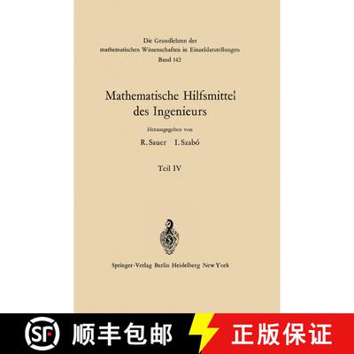 【3-4周达】Mathematische Hilfsmittel des Ingenieurs [9783642951442]