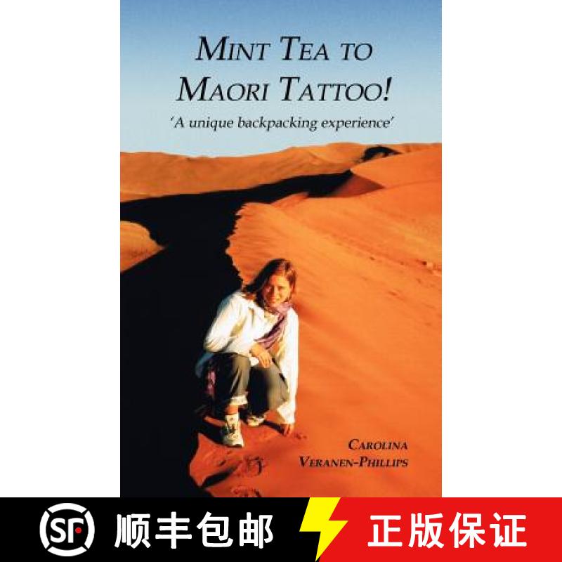 【3-4周达】Mint Tea to Maori Tattoo! [9780755214730]