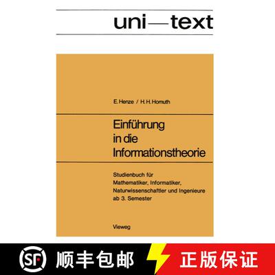 【3-4周达】Einführung in die Informationstheorie : Studienbuch für Mathematiker, Informatiker, Natu... [9783528130060]