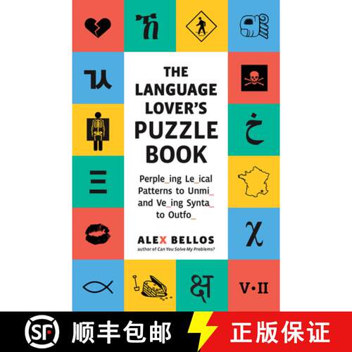 【3-4周达】The Language Lover's Puzzle Book: Travel Around the World in 100 Word Puzzles (Gift Book f... [9781615198047]