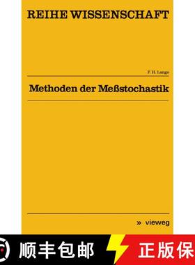 【3-4周达】Methoden Der Messstochastik [9783528068431]