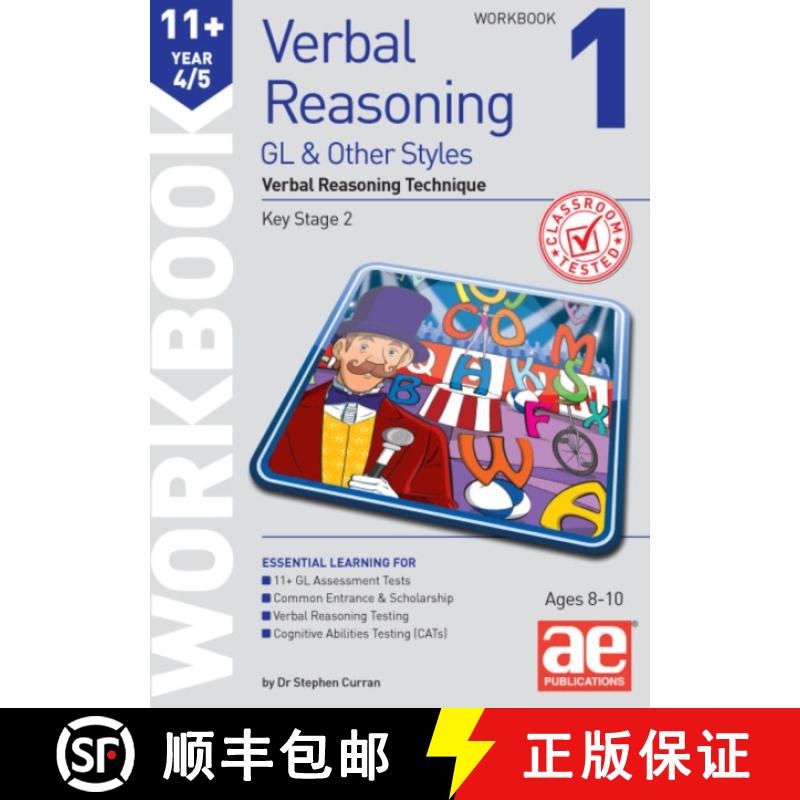 【2-3周达】11+ Verbal Reasoning Year 4/5 GL & Other Styles Workbook 1: Verbal Reasoning Technique [9781910107980]