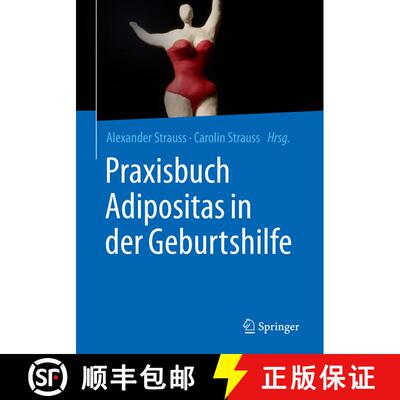 【3-4周达】Praxisbuch Adipositas in der Geburtshilfe (1. Aufl. 2022) (1. Aufl. 2022) [9783662619056]
