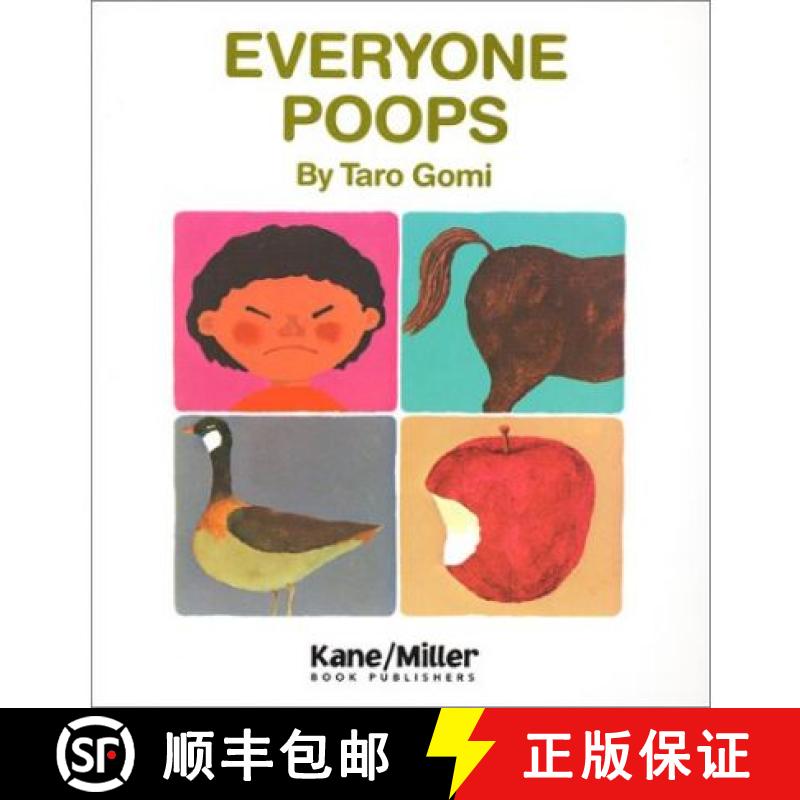 预订 大家都便便 Everyone Poops [9781929132140]