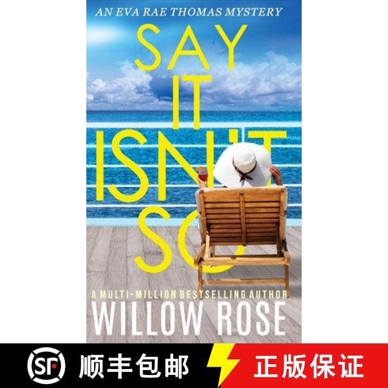 【3-4周达】Say It Isn't So [9781954938854]