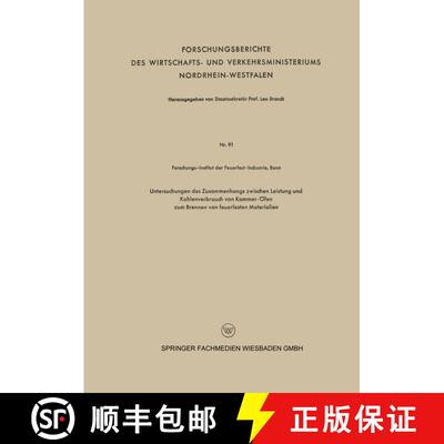 【3-4周达】Untersuchungen Des Zusammenhangs Zwischen Leistung Und Kohlenverbrauch Von Kammer-OEfen Zu... [9783663032946]