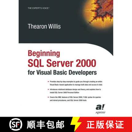 【3-4周达】Beginning SQL Server 2000 for Visual Basic Developers (First Edition) [9781590592731]