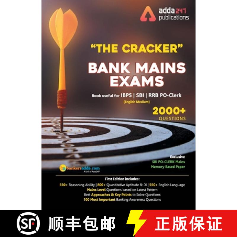 【3-4周达】The Cracker Mains Exams Book (English Printed Edition) [9788194032656]
