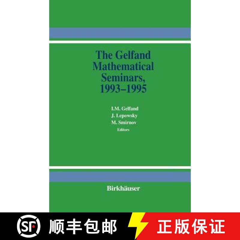 【3-4周达】The Gelfand Mathematical Seminars, 1993-1995 [9781461286431]