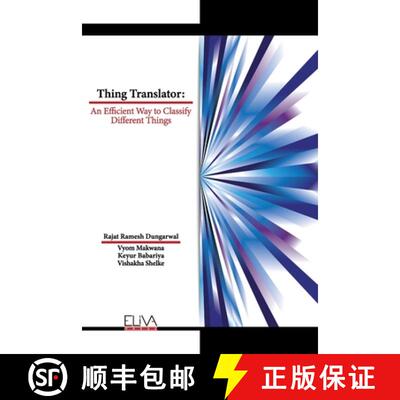 【3-4周达】Thing Translator: An Efficient Way to Classify Different Things [9781636483726]