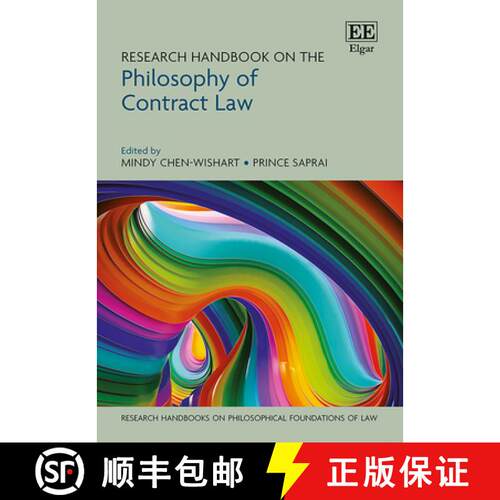 【3-4周达】精装 Research Handbook on the Philosophy of Contract Law [9781800885400]