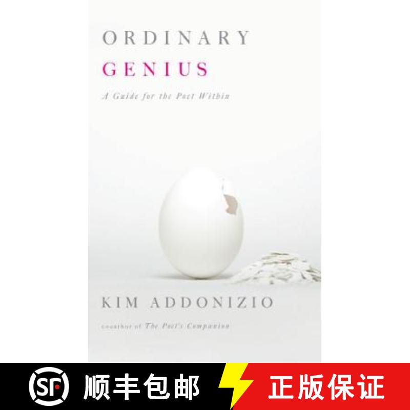 【3-4周达】Ordinary Genius: A Guide for the Poet Within [9780393334166]