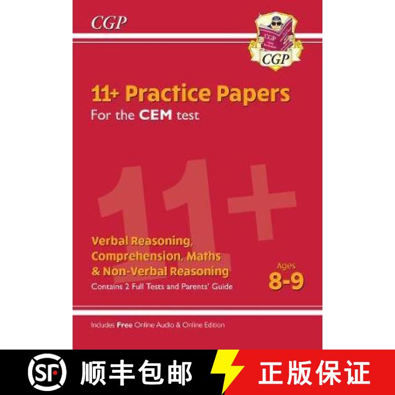 New 11+ CEM Practice Papers - Ages 8-9 (with Parents' Guide & Online Edition) [9781789082463]