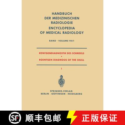 【3-4周达】Roentgendiagnostik Des Schadels I / Roentgen Diagnosis of the Skull I [9783642948749]