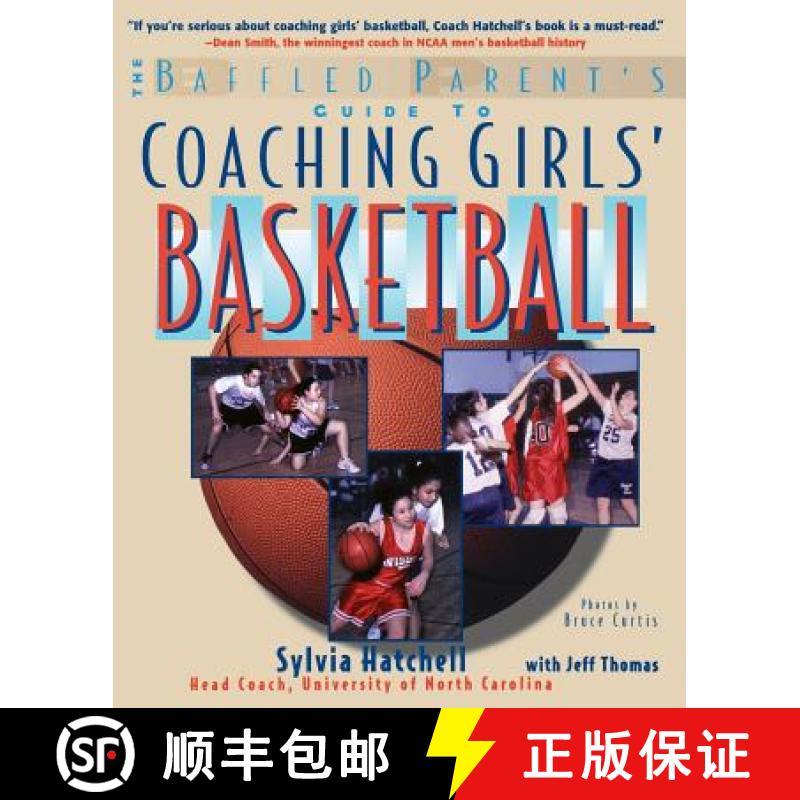 预订 The Baffled Parent's Guide to Coaching Girls' Basketball [9780071459235]