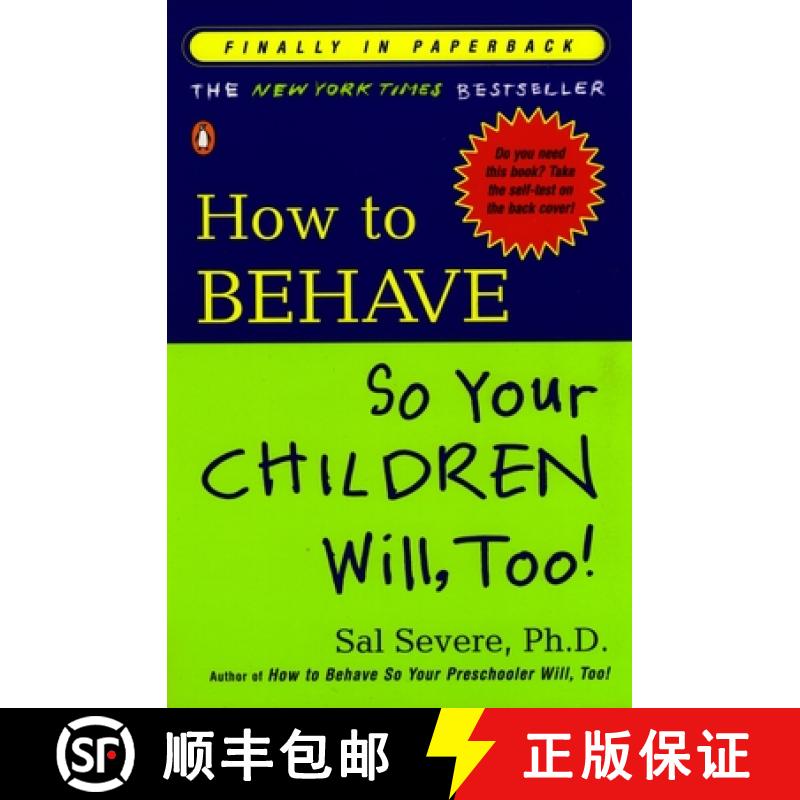 【3-4周达】How to Behave So Your Children Will, Too! [9780141001937]